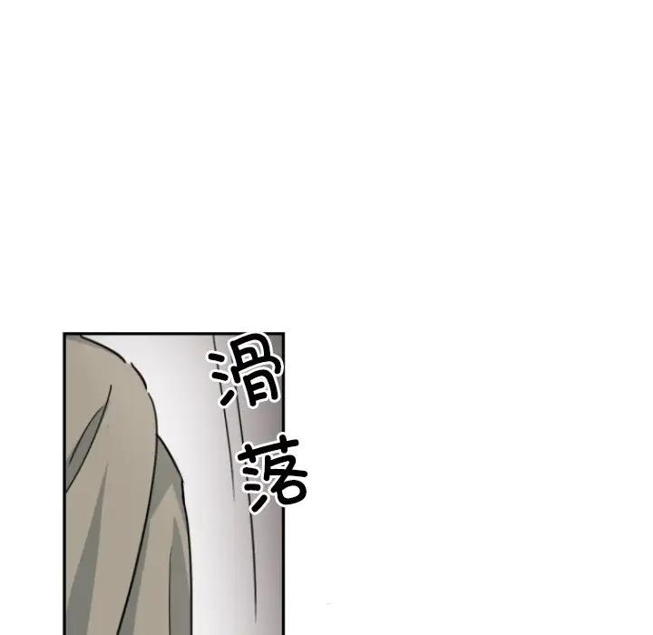 85P - 调教小娇妻/调教妻子