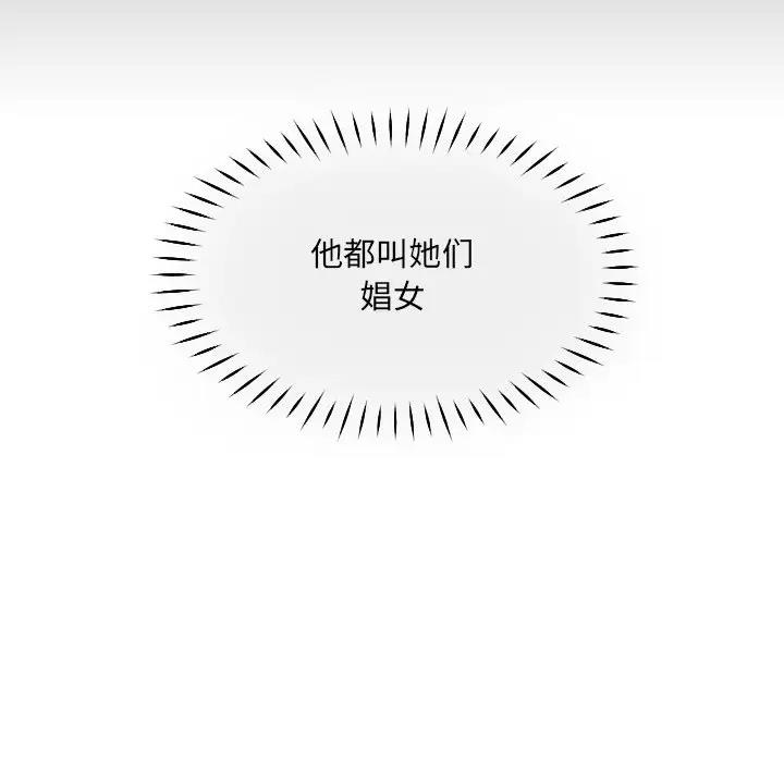 125P - 调教小娇妻/调教妻子