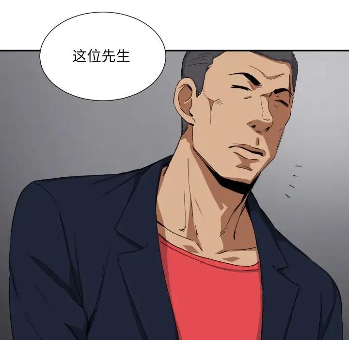26P - 调教小娇妻/调教妻子