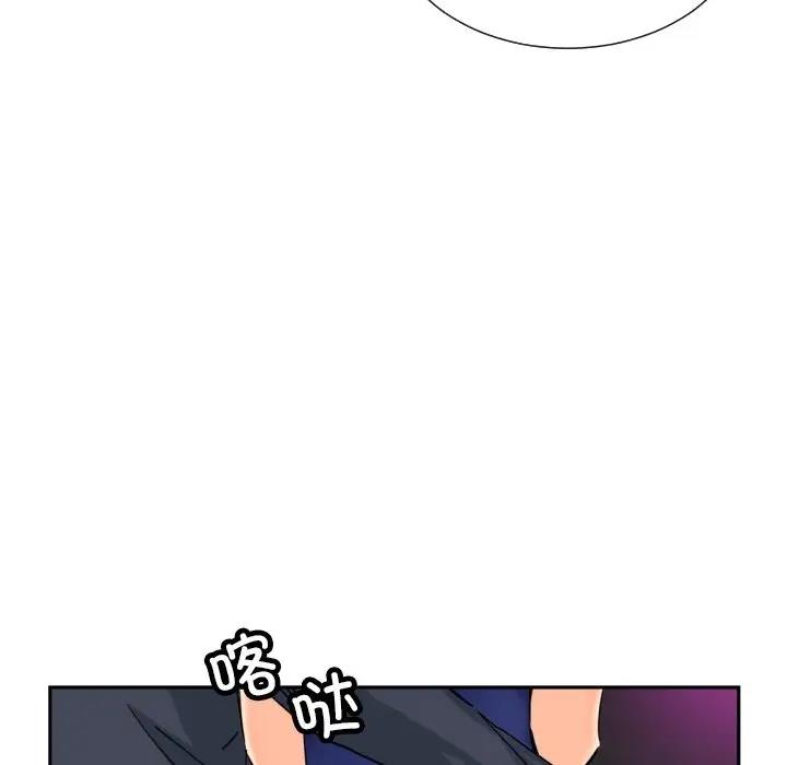61P - 调教小娇妻/调教妻子