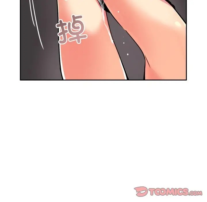 105P - 调教小娇妻/调教妻子