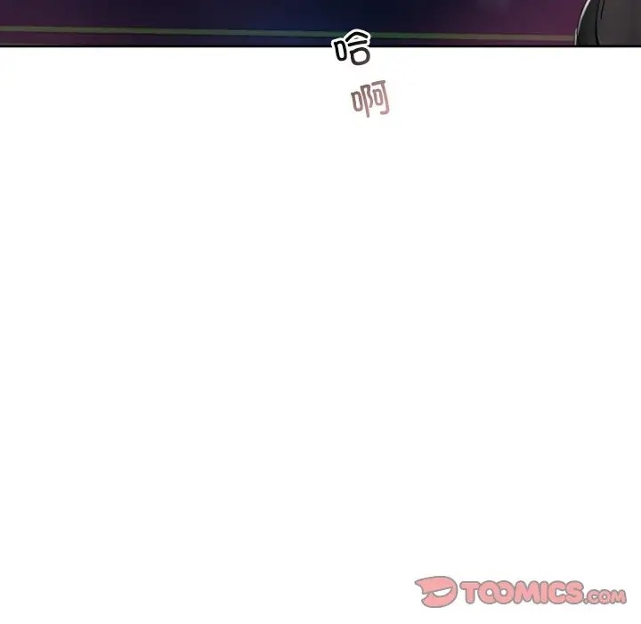 108P - 调教小娇妻/调教妻子