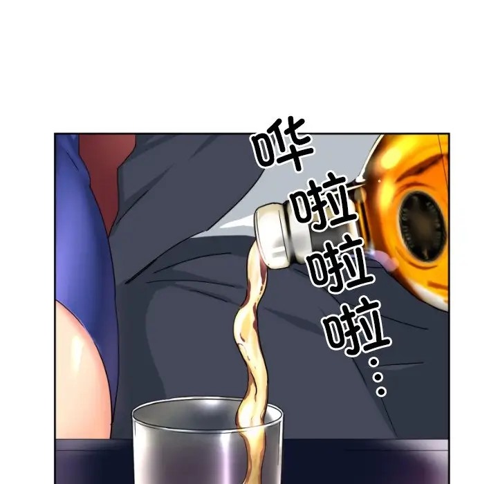 62P - 调教小娇妻/调教妻子