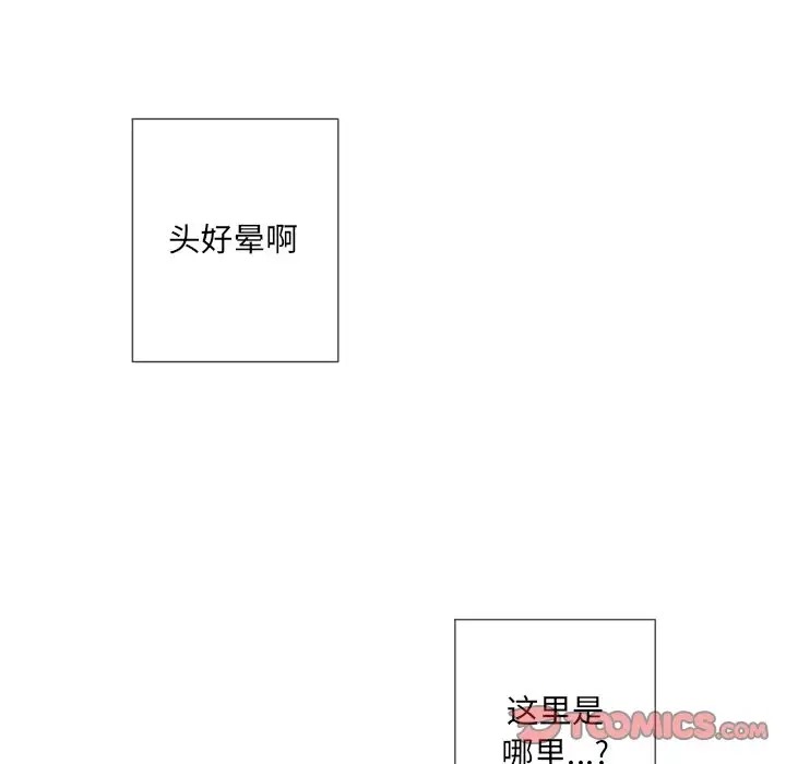 90P - 调教小娇妻/调教妻子