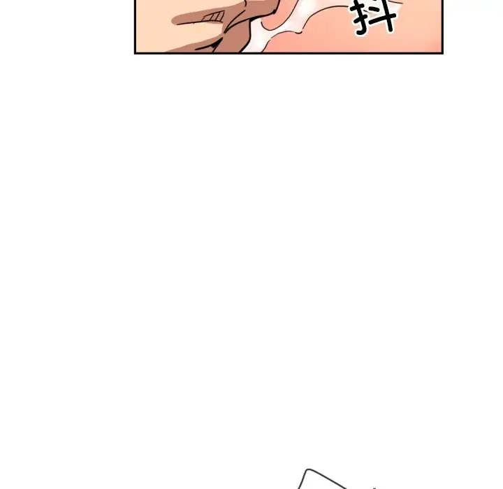 127P - 调教小娇妻/调教妻子