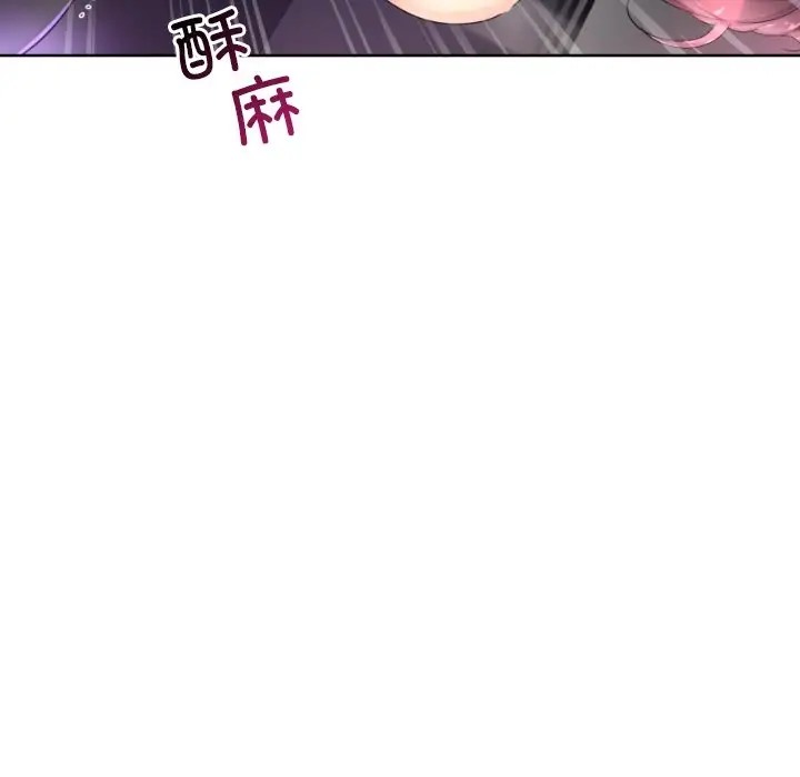 42P - 调教小娇妻/调教妻子