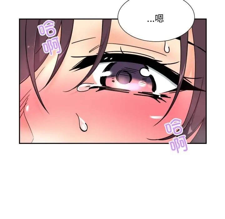 59P - 调教小娇妻/调教妻子