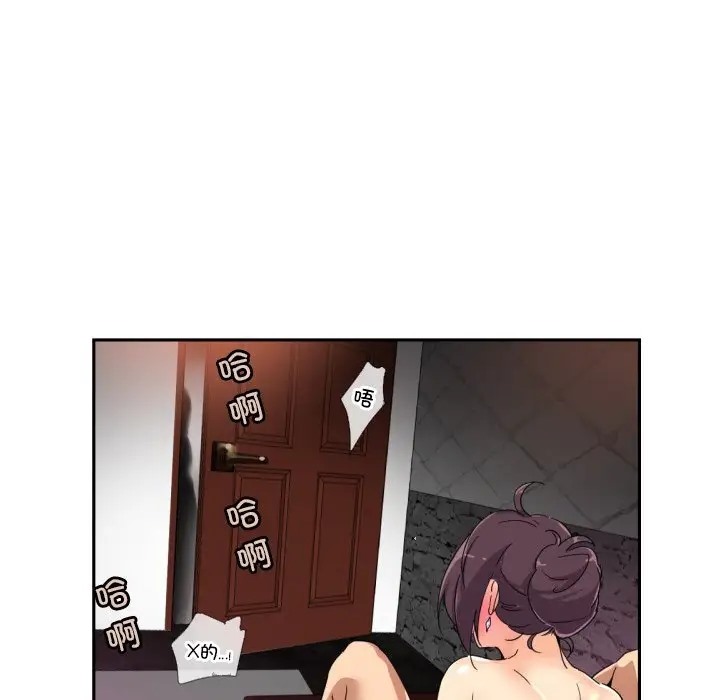 121P - 调教小娇妻/调教妻子