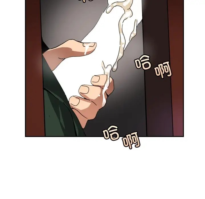 125P - 调教小娇妻/调教妻子