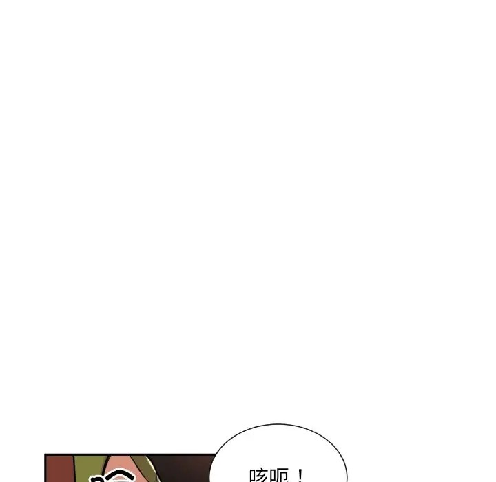35P - 调教小娇妻/调教妻子