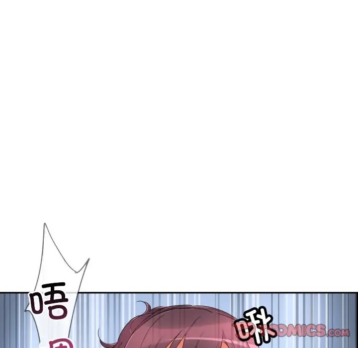51P - 调教小娇妻/调教妻子