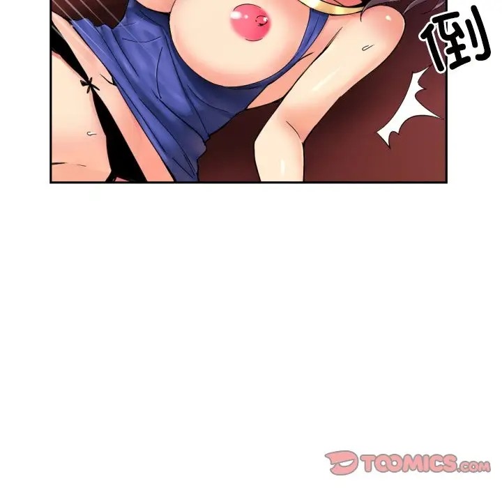 63P - 调教小娇妻/调教妻子