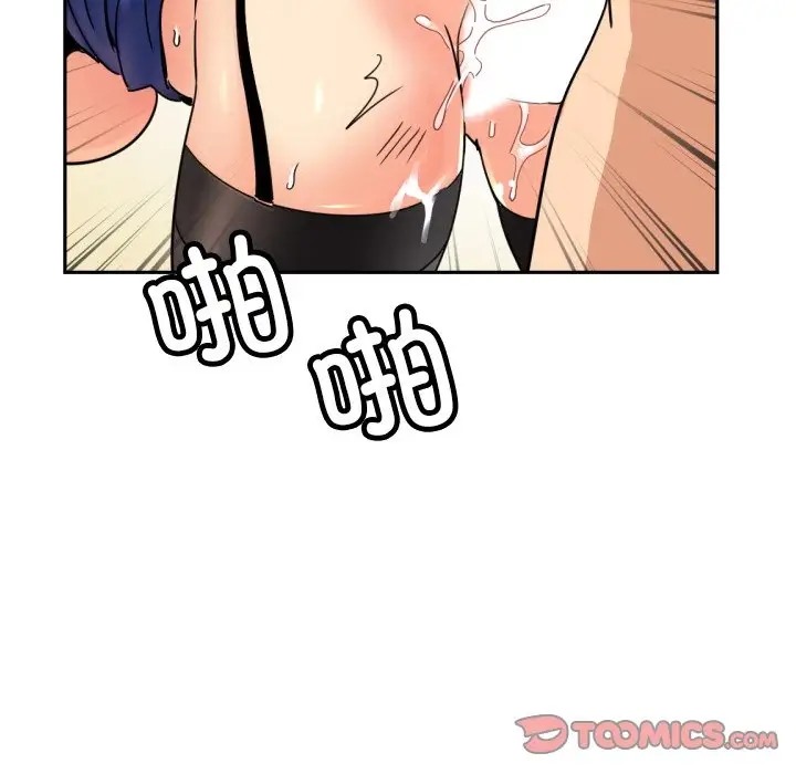 69P - 调教小娇妻/调教妻子