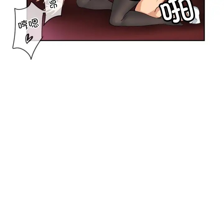 71P - 调教小娇妻/调教妻子
