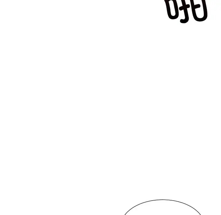 82P - 调教小娇妻/调教妻子