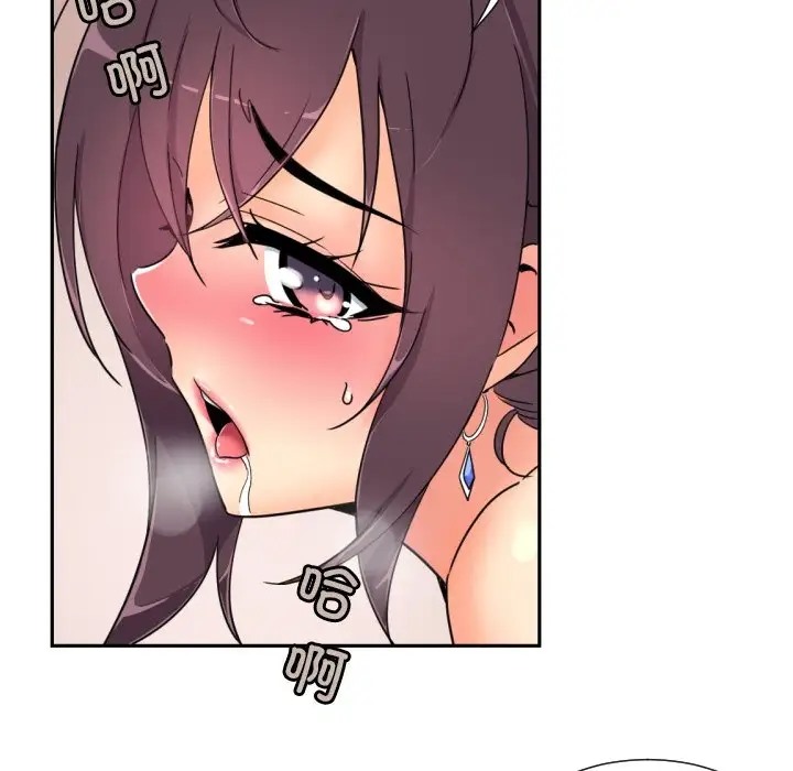 92P - 调教小娇妻/调教妻子