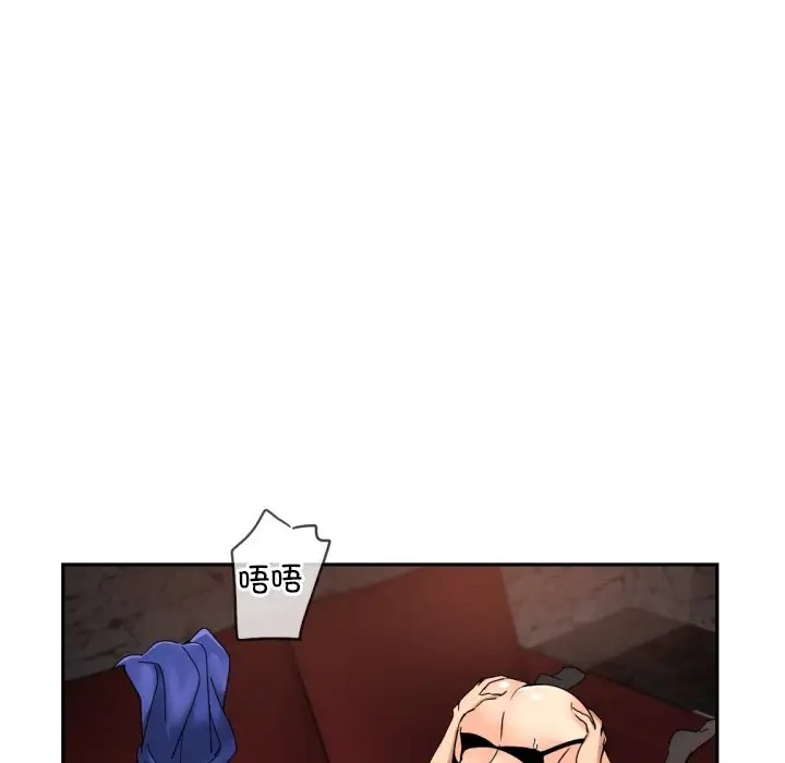 97P - 调教小娇妻/调教妻子