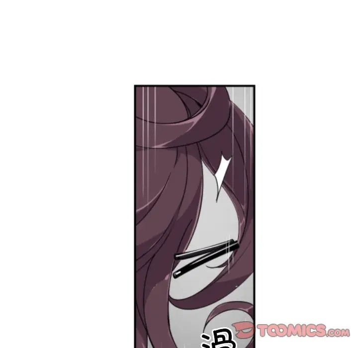 39P - 调教小娇妻/调教妻子