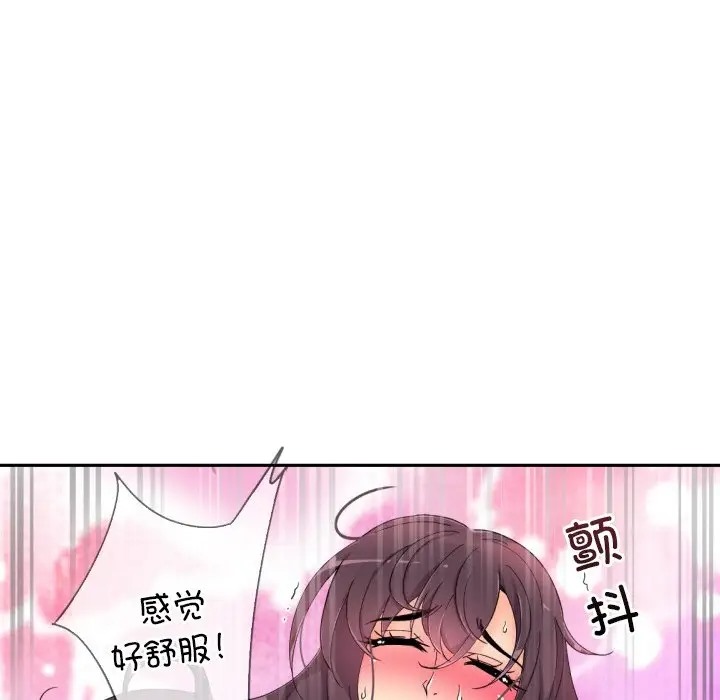 59P - 调教小娇妻/调教妻子