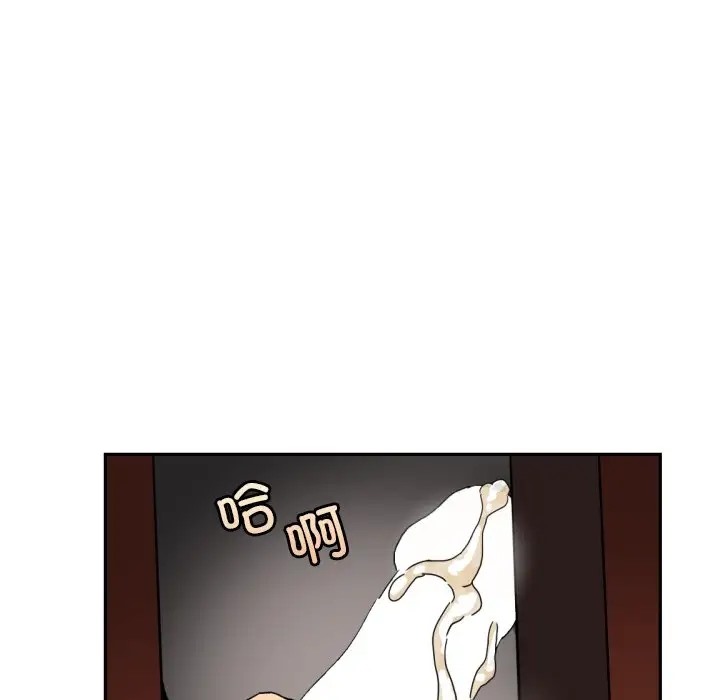 5P - 调教小娇妻/调教妻子