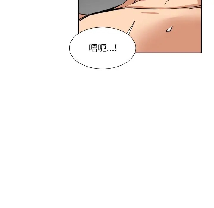 65P - 调教小娇妻/调教妻子