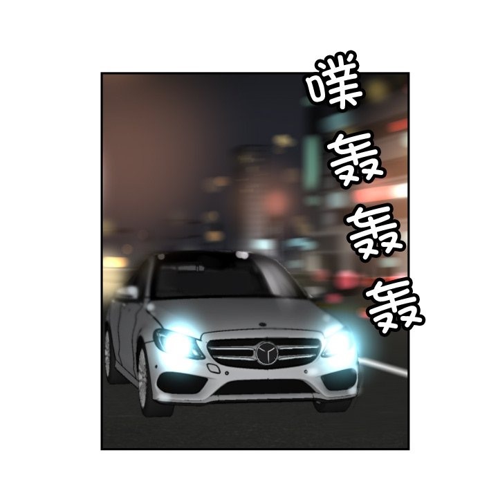 12P - 调教小娇妻/调教妻子