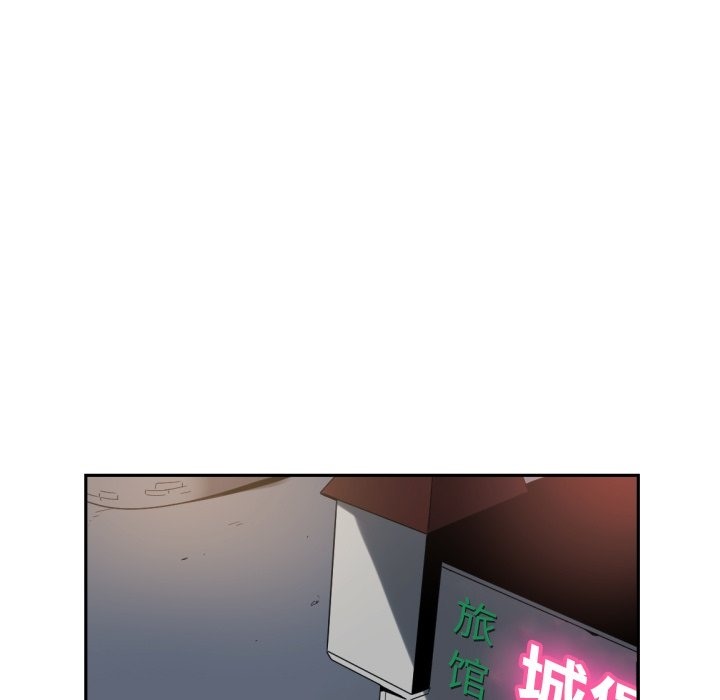 13P - 调教小娇妻/调教妻子