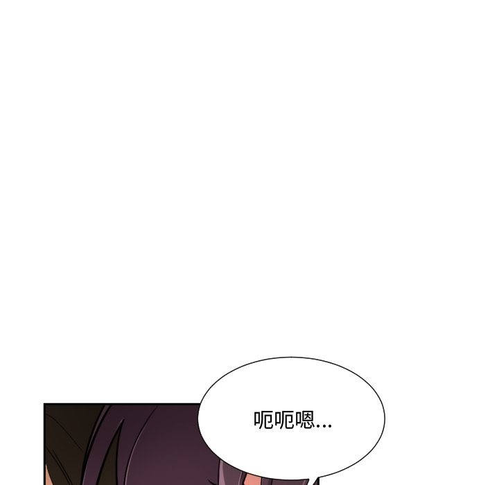 35P - 调教小娇妻/调教妻子