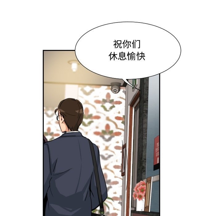 63P - 调教小娇妻/调教妻子