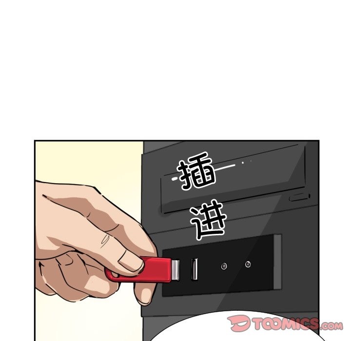 68P - 调教小娇妻/调教妻子