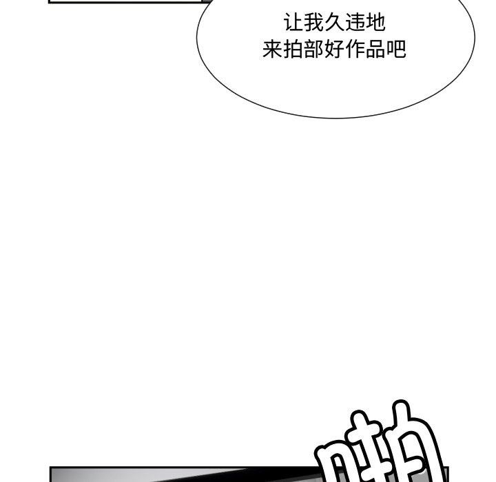 69P - 调教小娇妻/调教妻子