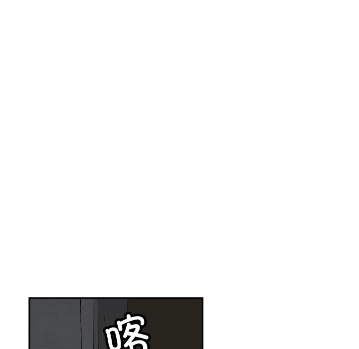 81P - 调教小娇妻/调教妻子