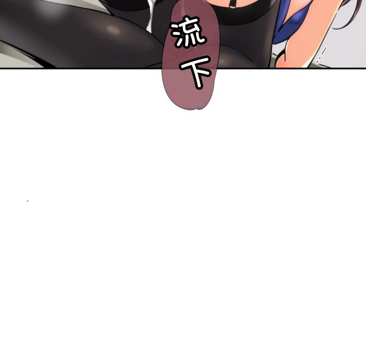24P - 调教小娇妻/调教妻子
