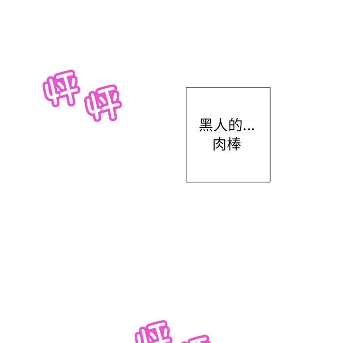28P - 调教小娇妻/调教妻子