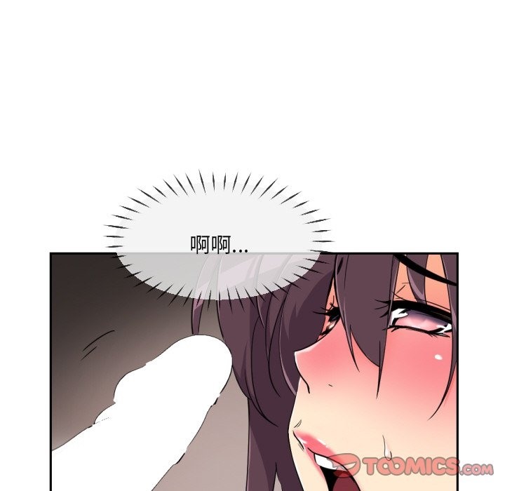 45P - 调教小娇妻/调教妻子