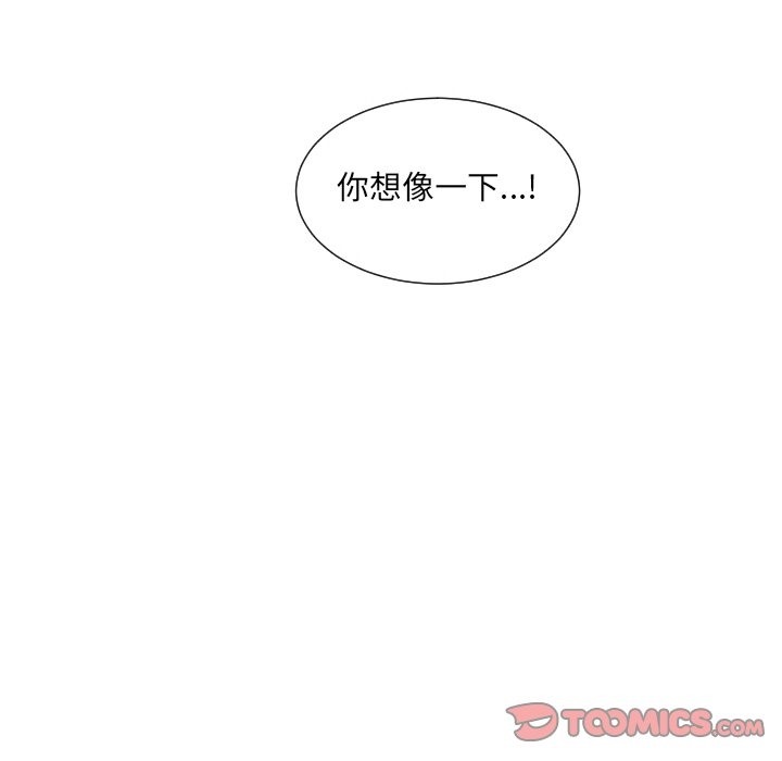 69P - 调教小娇妻/调教妻子