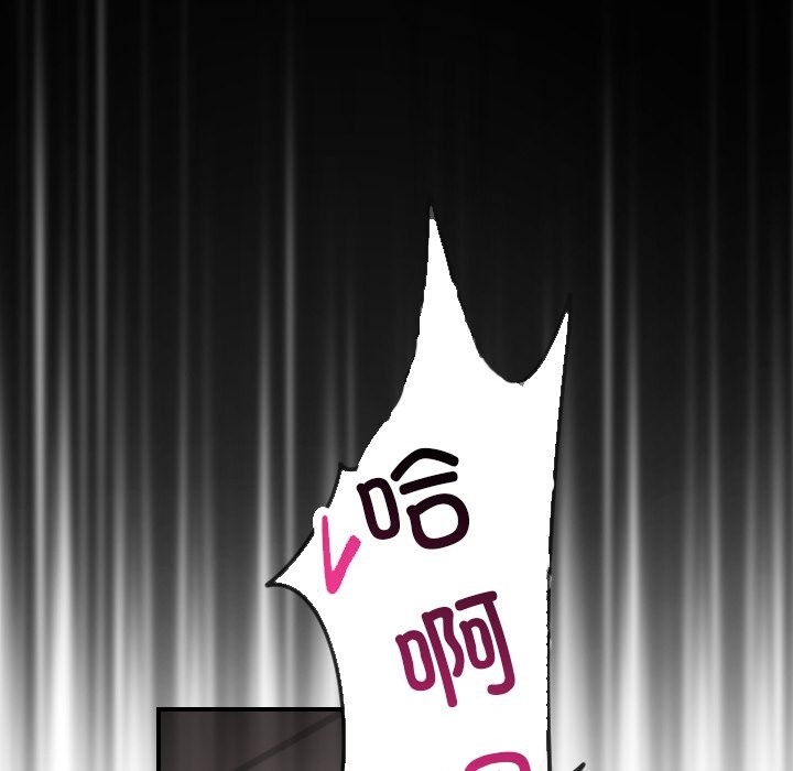 96P - 调教小娇妻/调教妻子