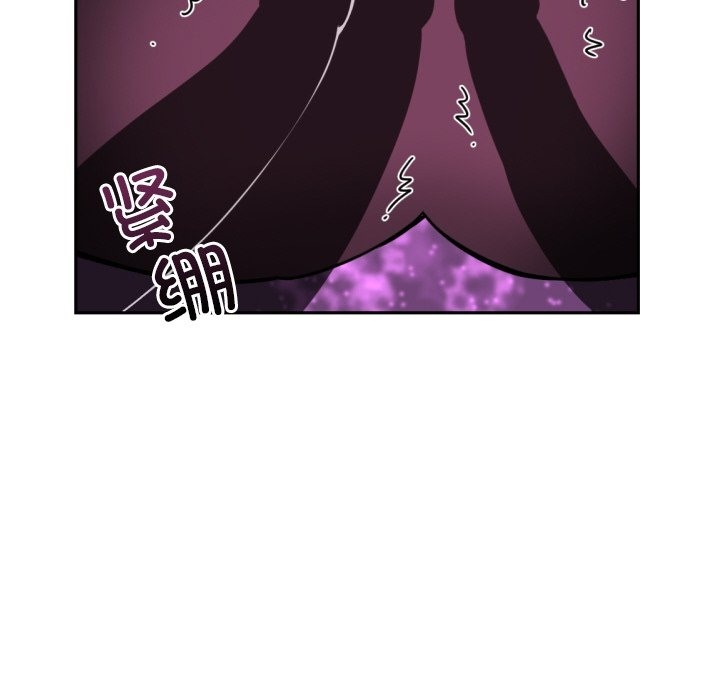 102P - 调教小娇妻/调教妻子