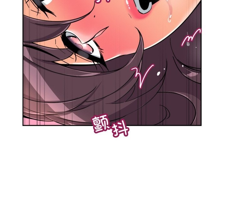 11P - 调教小娇妻/调教妻子
