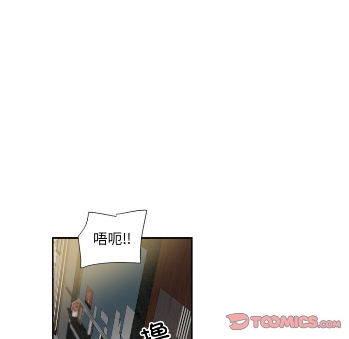 115P - 调教小娇妻/调教妻子