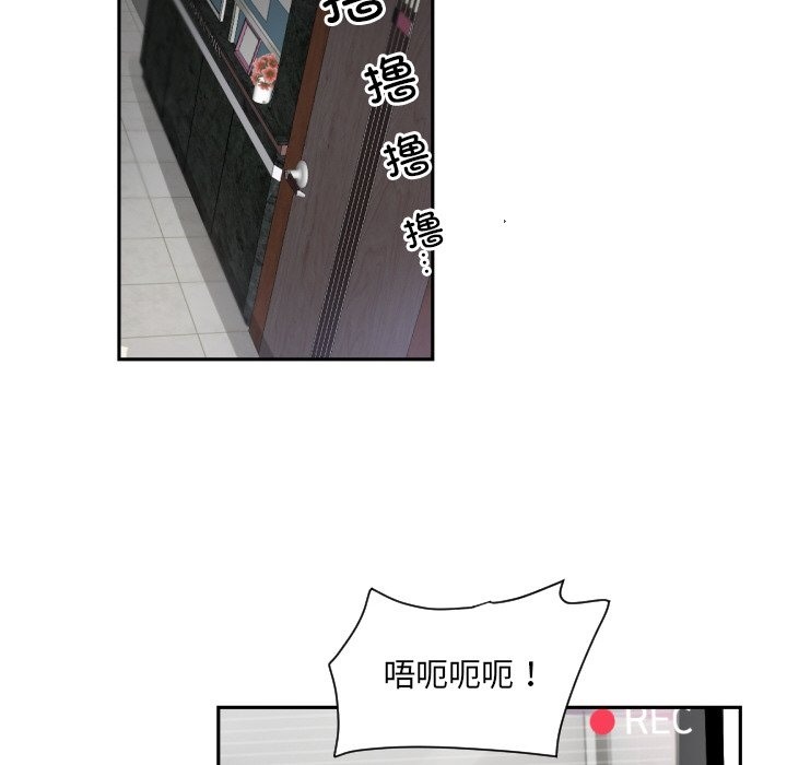 116P - 调教小娇妻/调教妻子