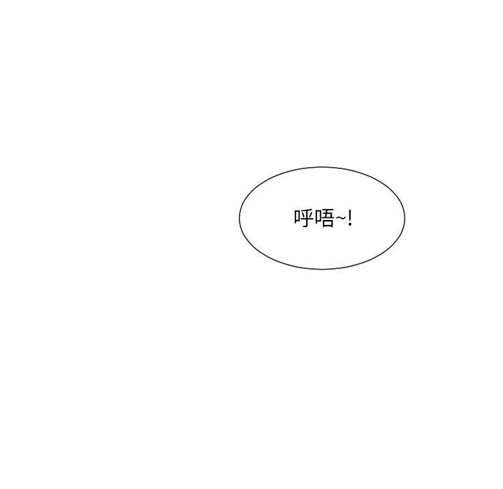 118P - 调教小娇妻/调教妻子