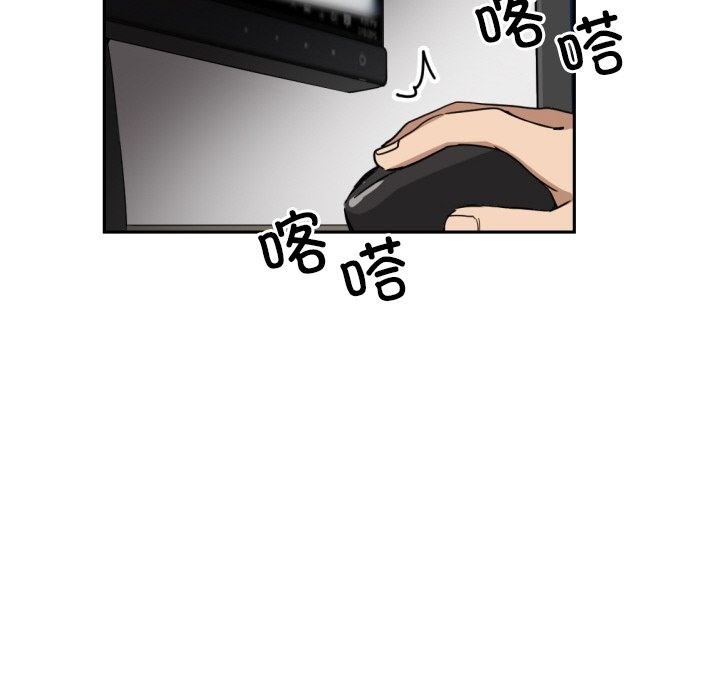 131P - 调教小娇妻/调教妻子