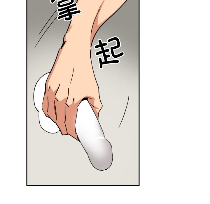 84P - 调教小娇妻/调教妻子