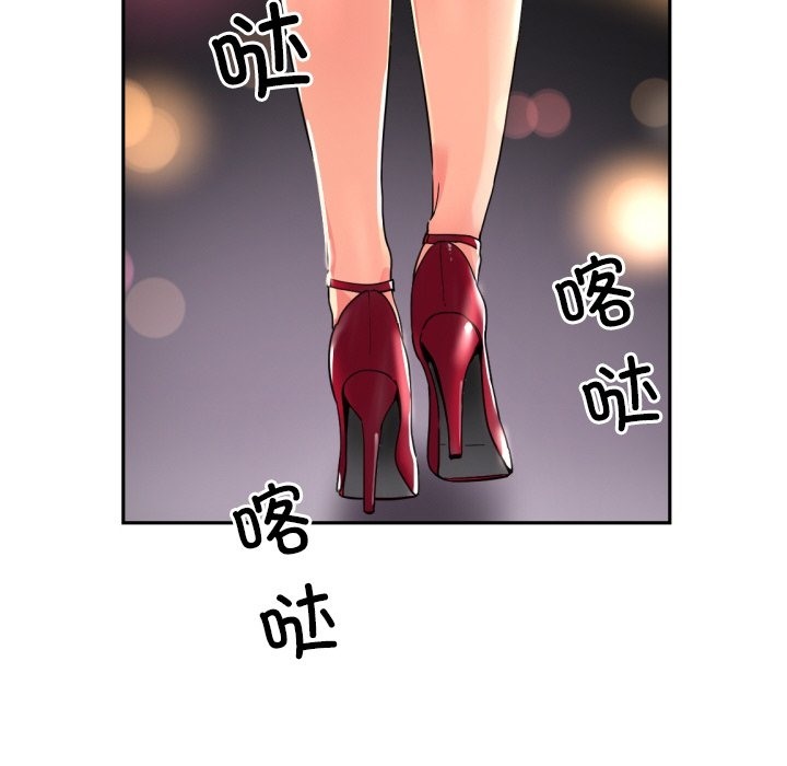 134P - 调教小娇妻/调教妻子