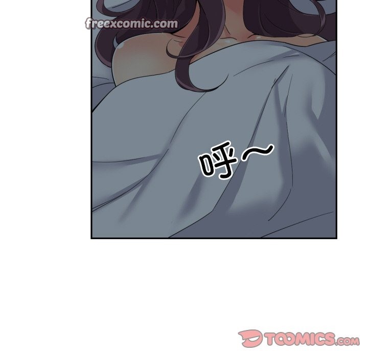 21P - 调教小娇妻/调教妻子