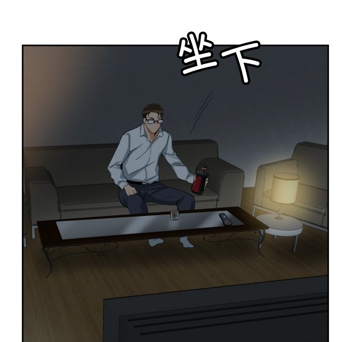 26P - 调教小娇妻/调教妻子