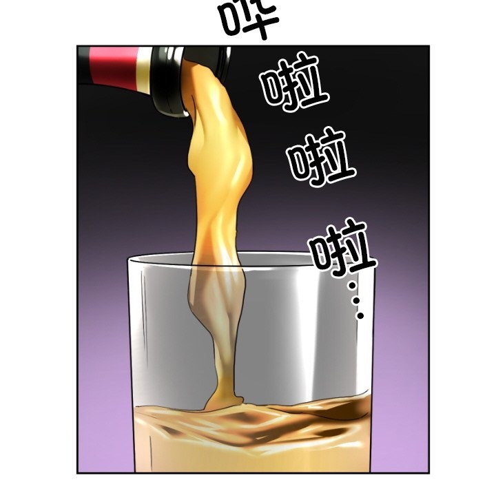 28P - 调教小娇妻/调教妻子
