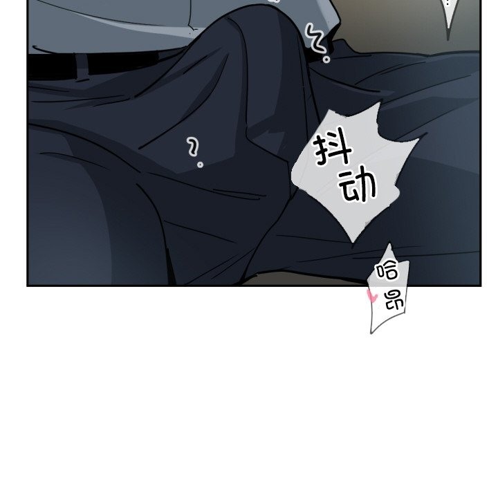 37P - 调教小娇妻/调教妻子