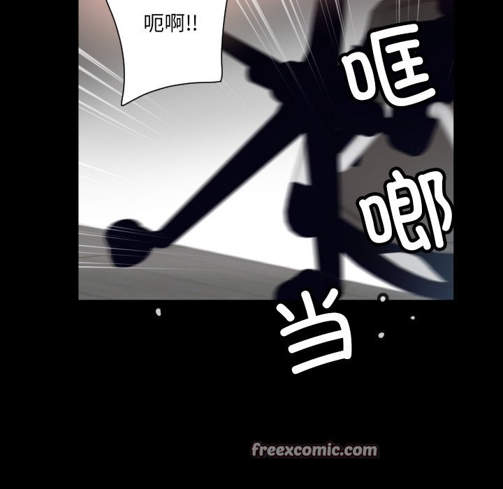 42P - 调教小娇妻/调教妻子